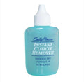 Dizolvant pentru cuticule tratament GlamStoreBeauty 