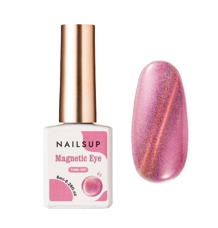 gel lac magnetic roz cat eye nailsup efect ochi de pisica unghii